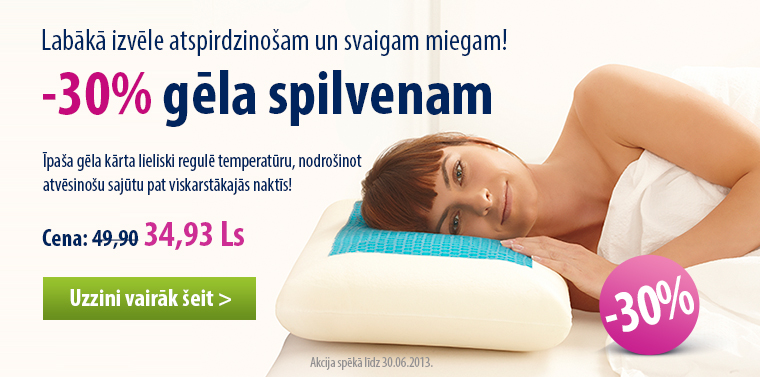 Dormeo gēla spilvens -30%
