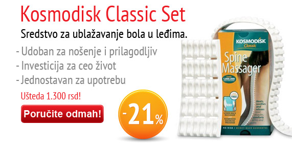 Kosmodisk Classic - Popust od 21%