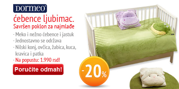 Pet Blanket -20%