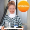 Форека погода донецк украина